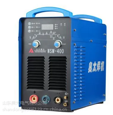 厂家直供山大奥太WSM-400脉冲氩弧焊机