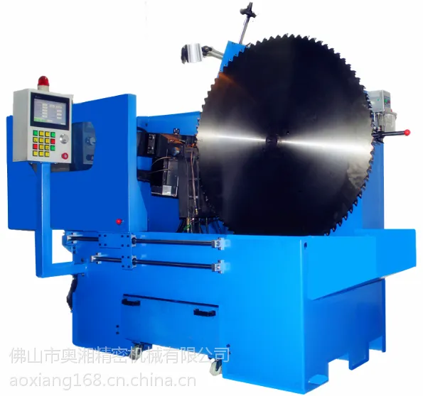 奥湘AX1600-B3全自动1米6大合金锯片磨齿机