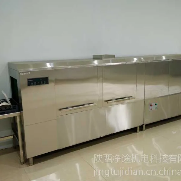 净途机械商家主营大型洗碗机 餐具消毒全自动 酒店餐饮专用
