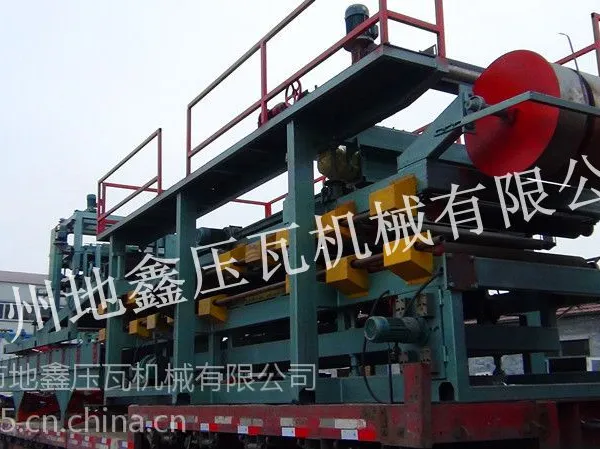 多种颜色地鑫压瓦机设备岩棉泡沫一体机 压瓦机 设备包你满意