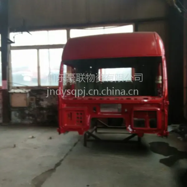 陕汽德龙新M3000驾驶室壳.陕汽德龙新M3000驾驶室壳价格.陕汽德龙新M3000驾驶室壳图片厂家