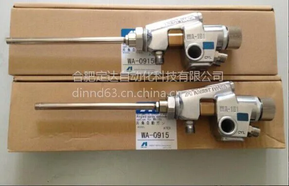 ��Ӧԭװ��Ʒ̨�屦��prona����ϸ��ƫ���Զ���ǹϵ��RA-1225��ǹ�Ϸ��ܴ���2