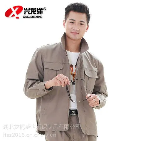 时尚男女工作装GZF559