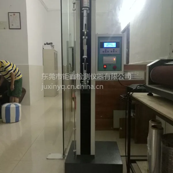 【东莞钜鑫仪器供应】单柱式微电脑拉力试验机抗拉强度单边撕裂双边撕裂剥离粘着力测试