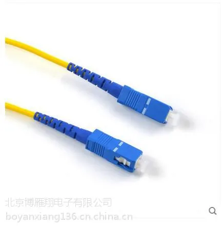 北京厂家供应SC-SC单模3米跳线单模单芯延长线