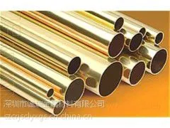 深圳C2680黄铜管,H65环保黄铜管,进口高精黄铜管