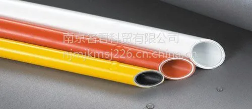 供应优质特惠南京联塑铝塑复合管14-40