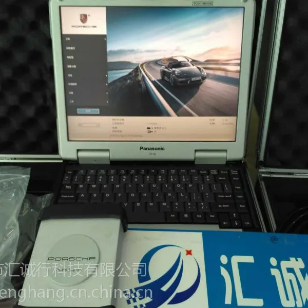 ��ʱ����ϵ���+VCI��ͷ