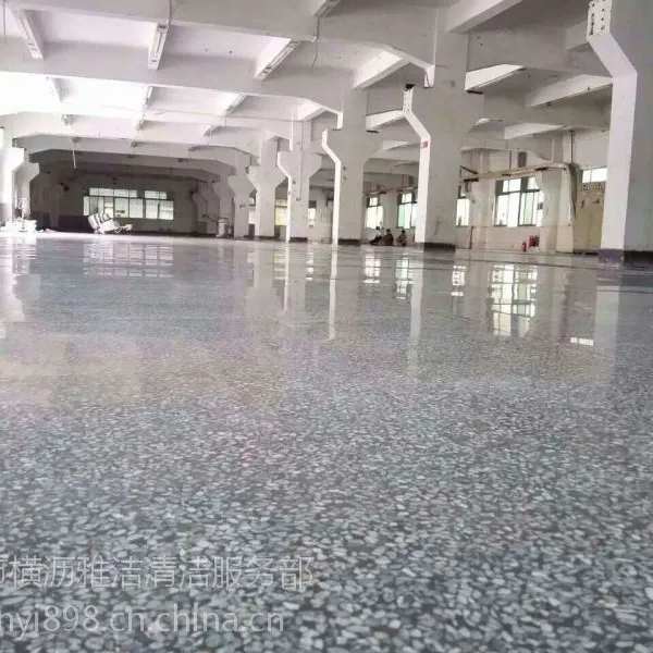 惠州市博罗县仓库水磨石起灰怎么处理——博罗县水磨石硬化处理