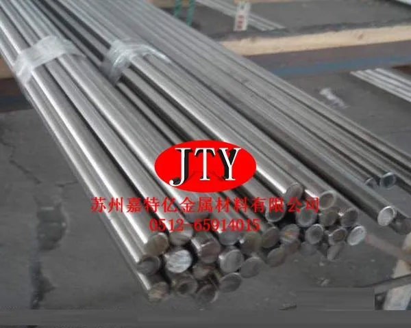 供应Y15Pb易切削钢 Y15Pb易车铁 Y15Pb快削钢