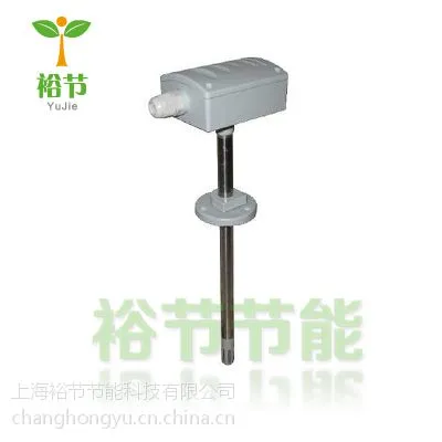 原装正品 Honeywell/霍尼韦尔H7080B3105风管式温湿度传感器