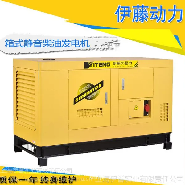 ���ͷ������40kw ����ԭװ���� 40kw�������ͷ���� YT2-50KVA