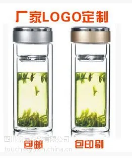 四川虎牌陶瓷杯定做四川广口杯传真