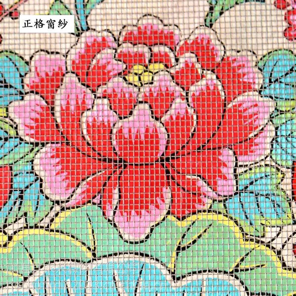厂家河北永兴.玻璃纤维窗纱 151716181719目玻纤窗纱/隐形防蚊窗纱