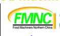 2015中国（青岛）国际食品加工机械和包装设备展览会