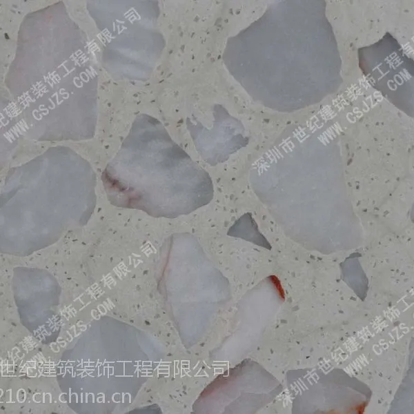 深圳水磨石地面|东莞水磨石地面