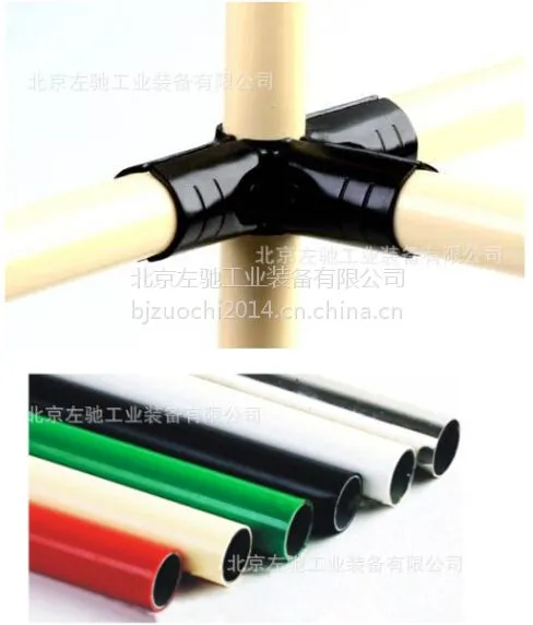 精益管工作台,北京线棒管工作台,精益管货架,线棒货架,流水线作业台,精益生产线,复合管工作台,线棒