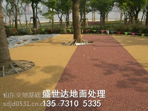 透水混凝土,透水混凝土厂家,透水混凝土电话-透水混凝土地坪