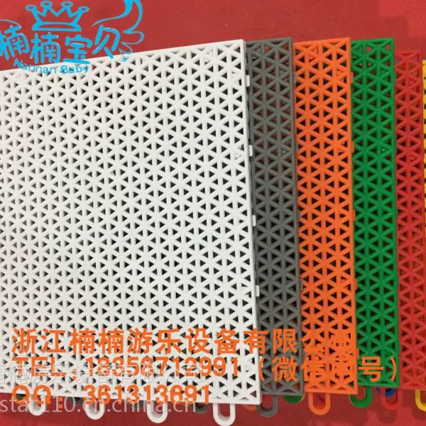 供应【楠楠游乐】新型淘气堡 室内游乐设备 幼教产品 如有意向请咨询:183587129