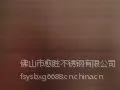供应优价供应201不锈钢镀铜板 镀红古铜不锈钢板 装饰板