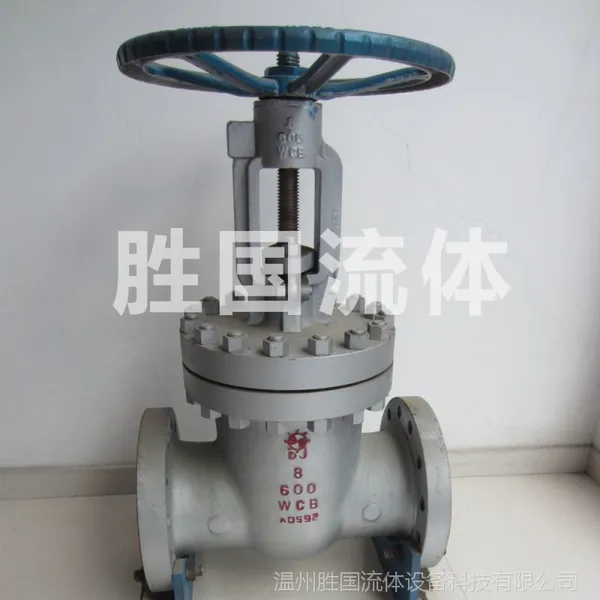 专业生产不锈钢闸阀Z41W 国标法兰闸阀 现货供应
