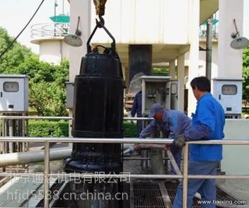 ��������ð�װ����ׯǱˮ���۱�ά�ޣ��������ˮ������