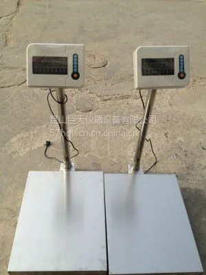 FWN-Q����150kg/10g�ذ���150kg/20g���˵��ӳ�