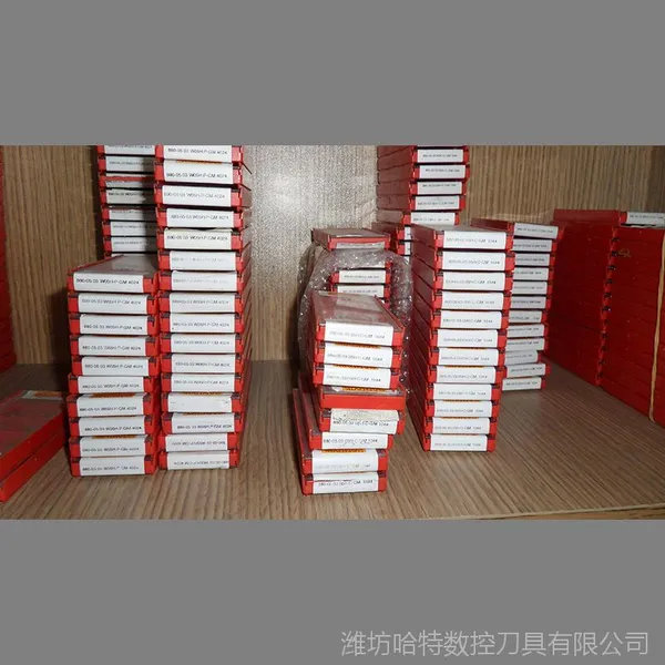 潍坊数控刀具批发 山特维克车刀片DCMT 11 T3 08-KR 3205