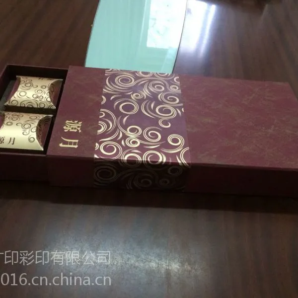 安徽广印食品包装礼盒设计定做|特种淋膜纸食品包装盒批发13805517129