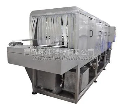 供应洗筐机,环速洗筐机,清洗能力500只/h,耗水量500L,循环水系统,高性能低能耗