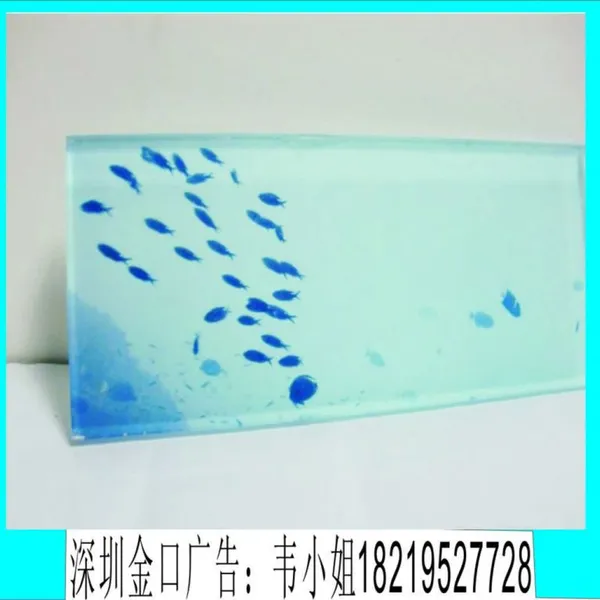 供应深圳观澜玻璃彩印加工/玻璃板工艺浮雕加工/有机玻璃板材印刷制作厂家
