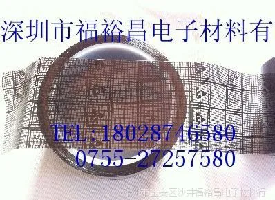 ��������佺 ������������佺 ���罺�� ��ɫ���񽺴� ESD����
