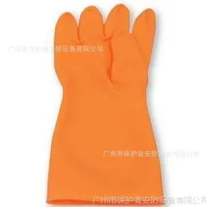 霍尼韦尔  AK1815/O洁净室用AK天然橡胶乳胶手套 清洁手套 巴固