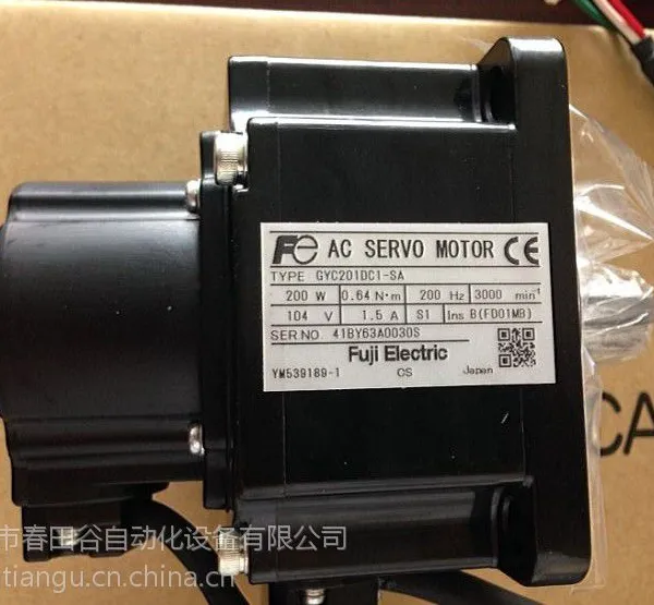 全新原装 富士马达 GYC201DC1-SA 正品 实物拍摄 欢迎询价