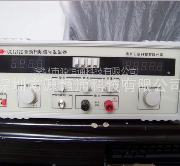 CC1212D�Ͼ�������ƵɨƵ�źŷ�����CC-1212D�źŷ�����