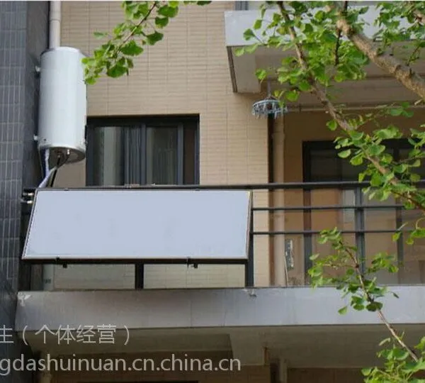 全自动阳台壁挂太阳能热水器平板太阳能热水器强制微循环系统