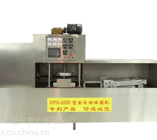 全自动烙馍机|供应一品兴食业YPX-360型高效自动烙馍机