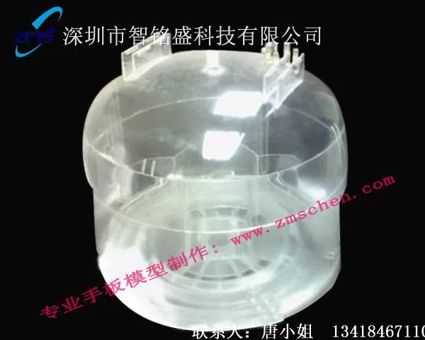 供应上海专业手板模型制作|透明件模型制作
