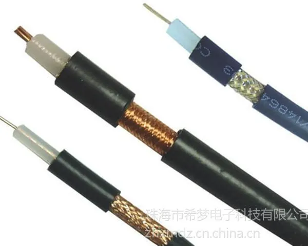供应SYV75-5-2 监控线 视频线