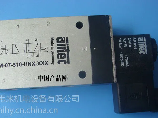 AIRTEC��Ż���KM-09-520-HN