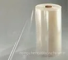 ��ӦFR60��ԵƬ ����ɳ�ȿ˾�ԵƬ ͸��PC��ԵƬ