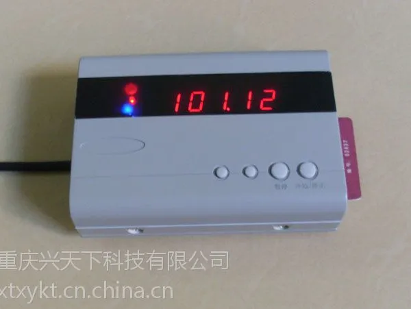 IC卡节水系统︱IC卡控水机︱IC卡控水系统︱智能卡水控系统