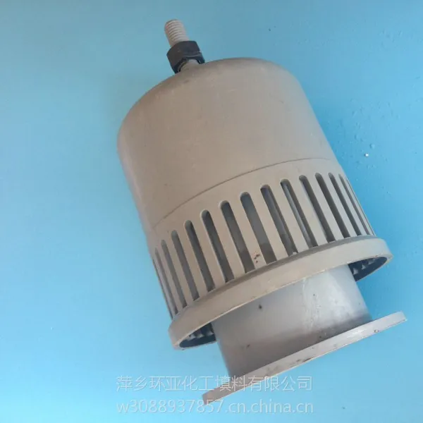 江西环亚Φ100泡罩【CPVC泡罩】报价