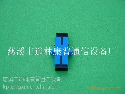 ����SC���������������ż�SC����������˷����̣�SC�����