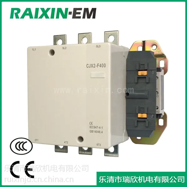 瑞欣RAIXIN交流接触器CJX2-F400,LC1-F400,200KW,CCC