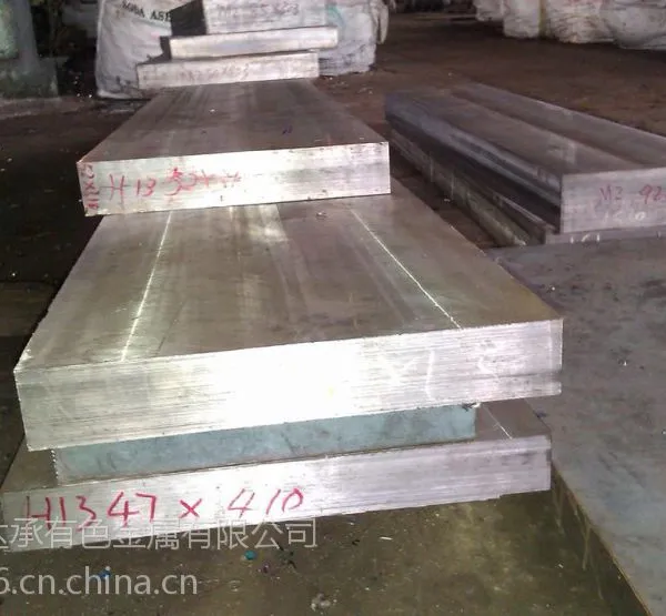 达承金属供应高品质日本 Cr12Mo1V1 工具钢