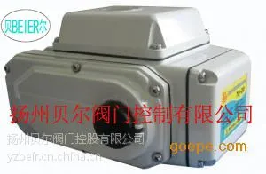 供应扬州贝尔BR精小型无源型电动执行器供应商