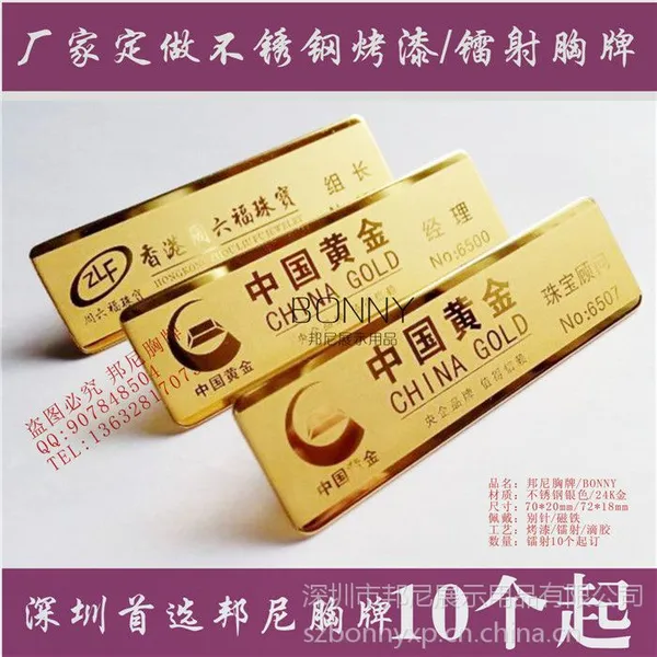 ����24K���������******�Ƶ�����������鱦�깤�ƾƵ����ƶ���