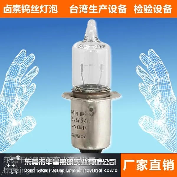 ��Ӧ������Խ ±����˿�� �۹���� ��ƺ���� 4.8V0.***