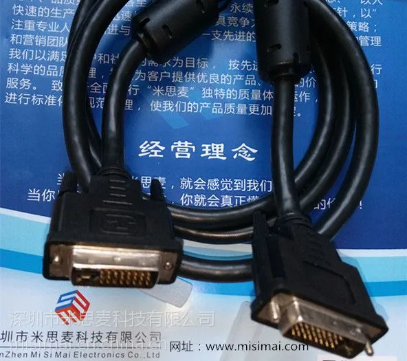 DVI 24 1 �ź���